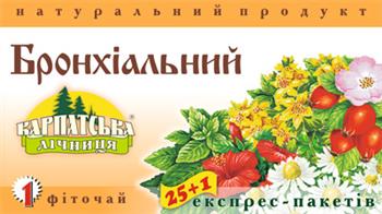 Фіточай №1 Бронхіальний пак. №25 (Екопродукт)