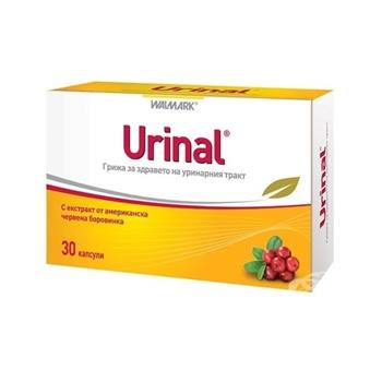 Уринал капс. №30