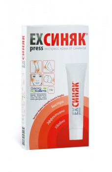 Крем ExPRESS-синець 15г