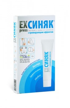 Крем ExPRESS-синець тонуючий 15г
