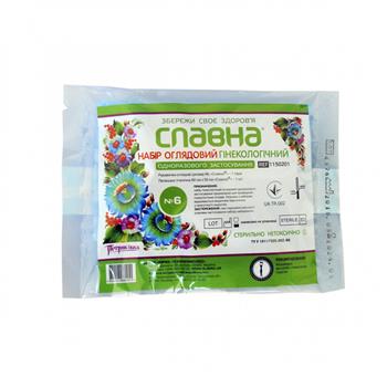 Набір гінекологічний Славна, для огляду №6 (арт.1150201)