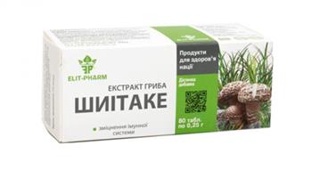 Екстракт гриба Шиітаке "Еліт-фарм", табл. 0,25г №40 (10х4)*