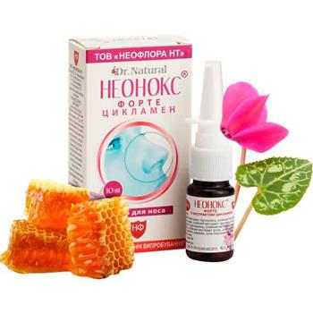 Неонокс форте з екстрактом цикламену, краплі в ніс 10мл фл.