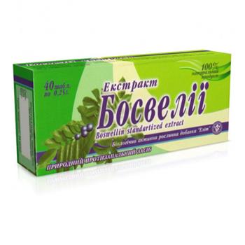 Босвелії екстракт, табл. №40 (10х4)*