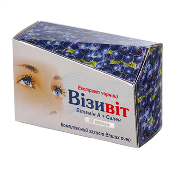 Візивіт капс. №30 (10х3)*