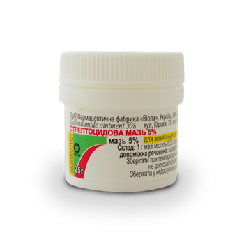 Стрептоцидова мазь 5%, 25г (Віола)