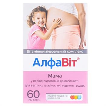 Алфавіт Мама, табл. №60