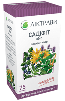 Садіфіт збір, 75г