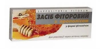 Засіб фіторовий з прополісом, фітосвечі №10 (Біота)