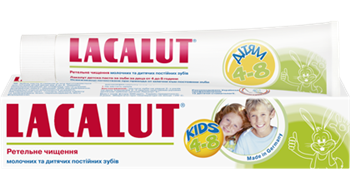 Зубна паста Лакалут дитяча (kids) 4-8 років 50мл