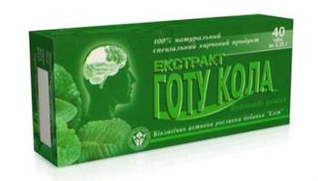Готу Кола экстракт, табл. №80 (10х8)*