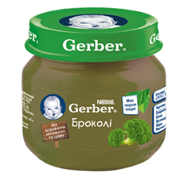 Пюре овочеве Gerber Броколі, 80г (Гербер)