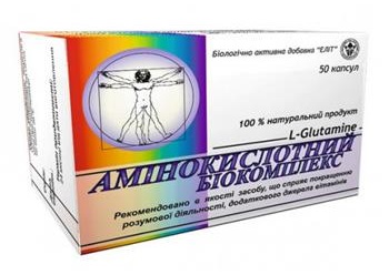 Амінокислотний Біокомплекс, капс. №50 (10х5)*