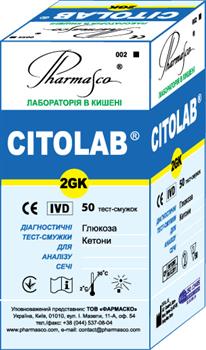 Тест-смужки Citolab-2GK діагностичні для аналізу сечі (глюкоза, кетони) №50 (Цитолаб)