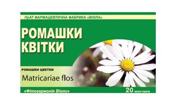 Ромашки квітки по 1,5г ф-пак. №20