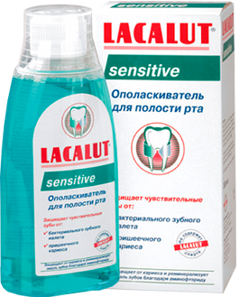 Ополіскувач для порожнини рота Лакалут сенситив 300мл
