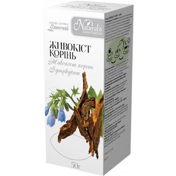 Фіточай Живокіста коріння Натураліс / Naturalis, 50г