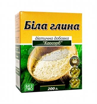 Біла глина "Каосорб" по 200г