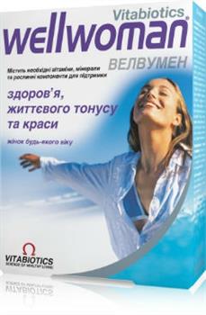 Велвумен капс. №30