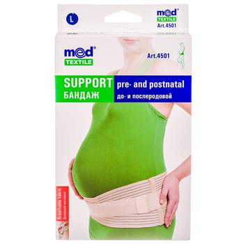 Бандаж Medtextile до-та післяпологовий р.М (Медтекстиль 4501)