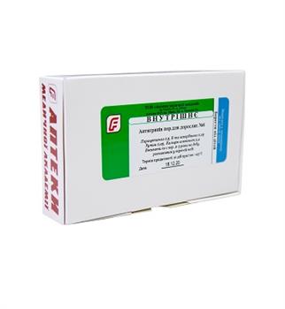 Антигрипін порошок для дорослих уп. №6 (РВВ)