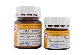 Мазь звіробою 10% бан. 50г. (РВВ) гом.