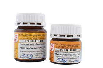 Мазь вербаскум 10% бан. 50г. (РВВ) гом.