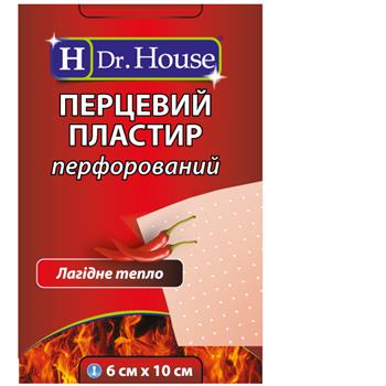 Пластир перцевий Dr.House / Др.Хаус перфорований 10х18см