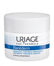 Бальзам Uriage / Урьяж Бар'єдерм від тріщин шкіри, 40г