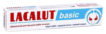 Зубна паста Лакалут базик 75мл