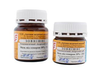 Мазь від геморою 10% бан. 50г. (РВВ) гом.