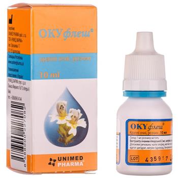 ОКУфлеш, краплі очні 10мл фл. (ВМП)