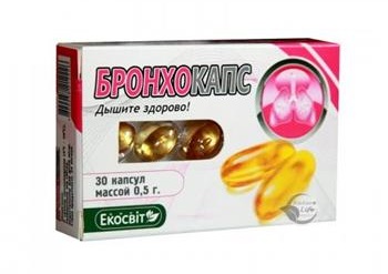 Бронхокапс капс. №30