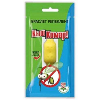 Браслет-репелент Киш Комар! Розмір ХХL