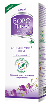 Крем Хімані Боро плюс 50мл