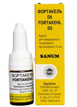 Фортакель D5, краплі оральні 10мл фл.