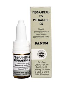 Пефракель D5, краплі оральні 10мл фл.
