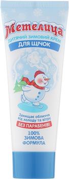 Крем дитячий Метелиця зимовий для щічок, 75мл
