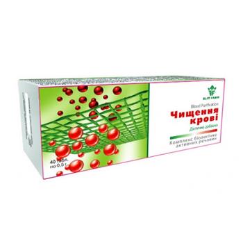 Очищення крові, табл. 0,5г №40