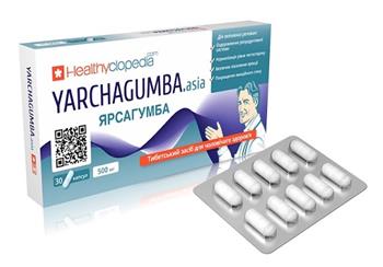 Ярсагумба, Yarsagumba Healthyclopedia, капс. 500мг №30