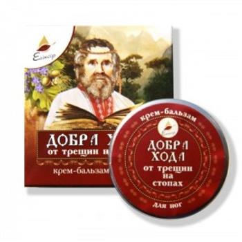 Крем-бальзам для ніг "Добра ходв", від тріщин на стопах 10мл