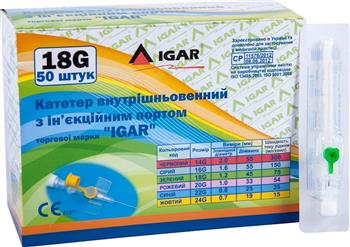 Катетер внутрішньовен. з ін'єкційн. портом G20 (Ігар)