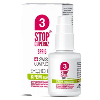 Крем щоденний Стоп Купероз (3) SPF15 для чутливої шкіри 30мл фл.