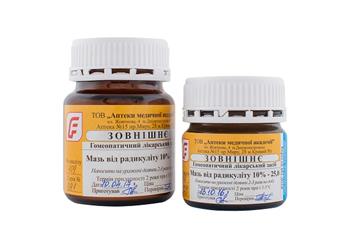 Мазь від радикуліту 10% бан. 50г. (РВВ) гом.