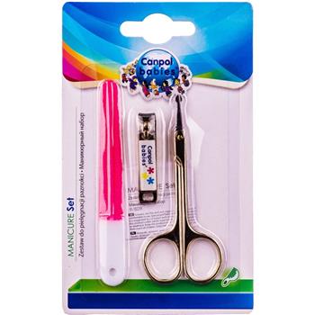 Манікюрний набір Canpol (9/809) (Канпол)