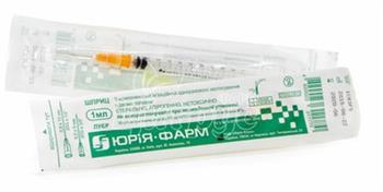 Шприц 1мл U-100 (3-х комп) з двома голками 25G (0,5x13мм) та 30G (0,3x9мм) / арт.1DP / Юрія-Фарм