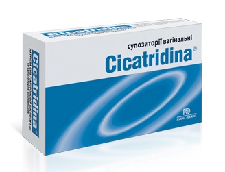 Цикатридина (Cicatridina), cупозиторії вагінальні 2г №10 (ВМП)