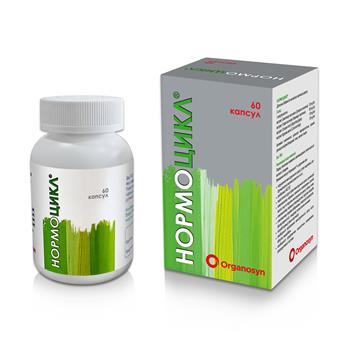 Нормоцикл капс. №60