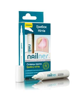 Нейлнер, олівець для нігтів протигрибковий, 4мл (ВМП)