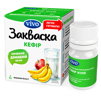 Закваска бактеріальна Vivo Кефір по 0,5г фл. №4